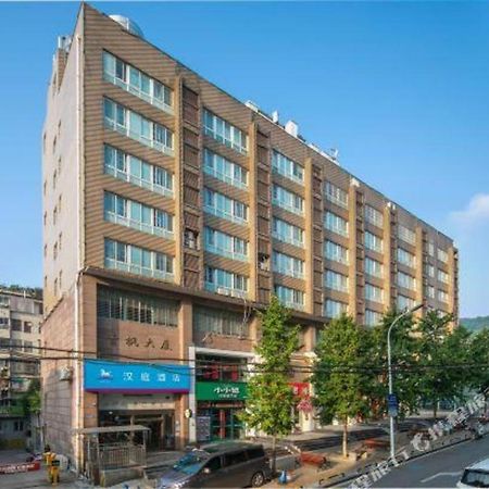 Hanting Hotel Changsha Yuelu Esterno foto