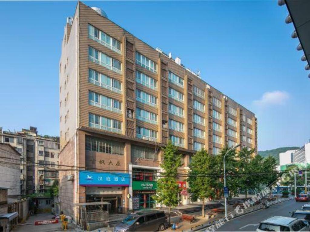 Hanting Hotel Changsha Yuelu Esterno foto
