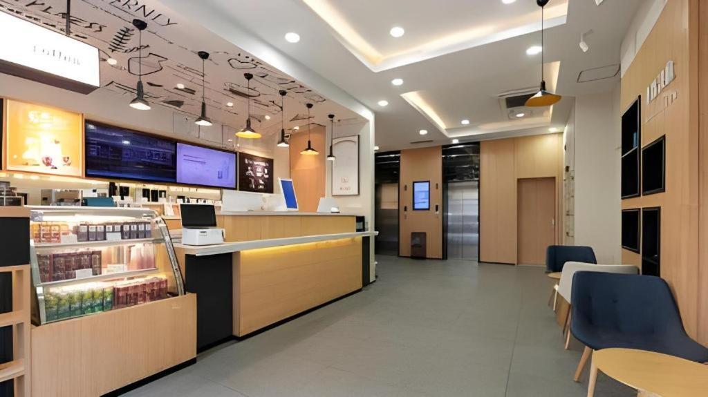 Hanting Hotel Changsha Yuelu Esterno foto