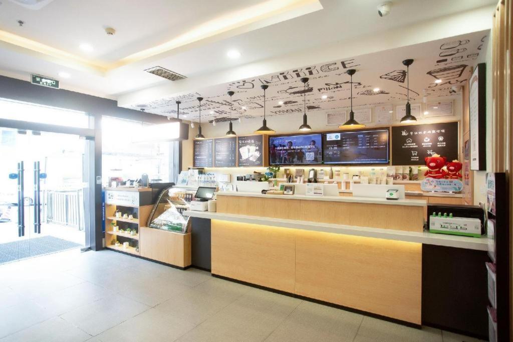Hanting Hotel Changsha Yuelu Esterno foto