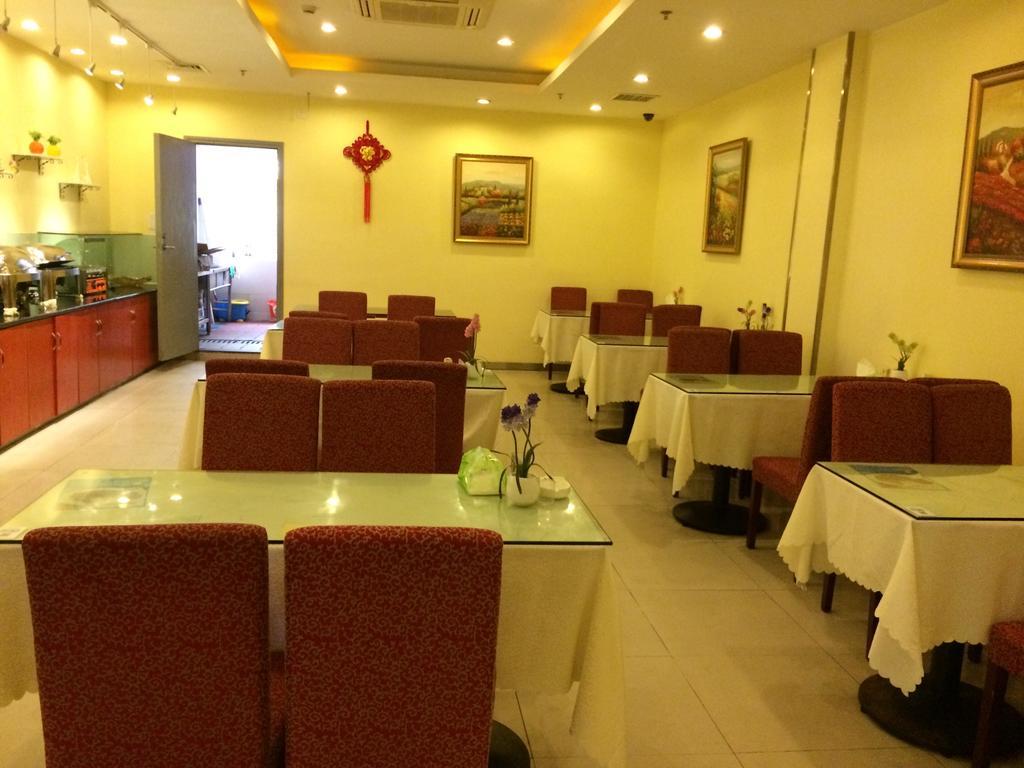 Hanting Hotel Changsha Yuelu Esterno foto
