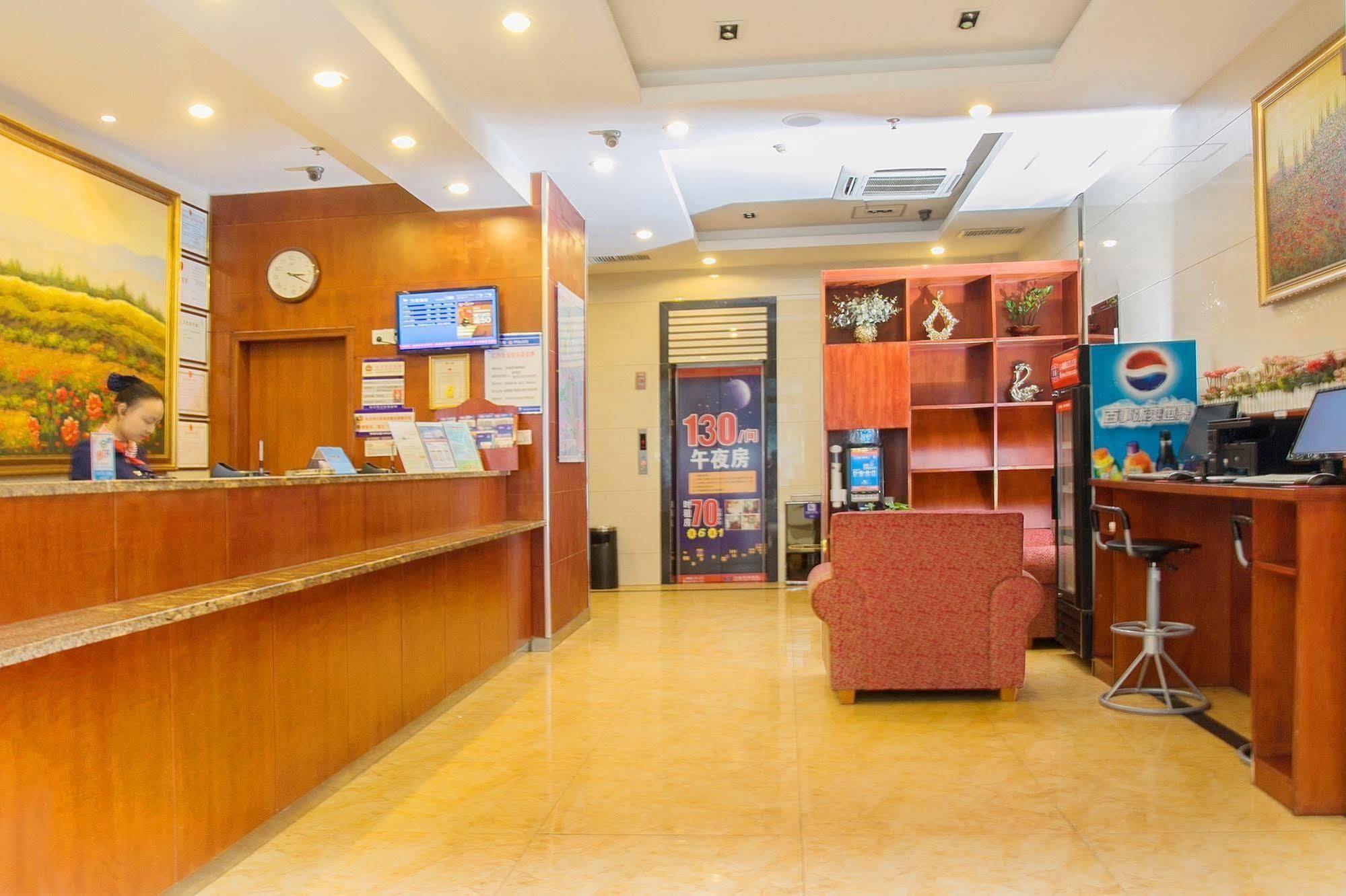 Hanting Hotel Changsha Yuelu Esterno foto